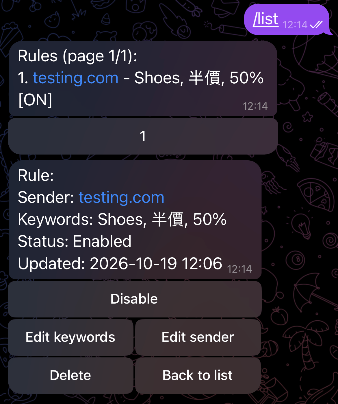 Rule list with per-rule buttons